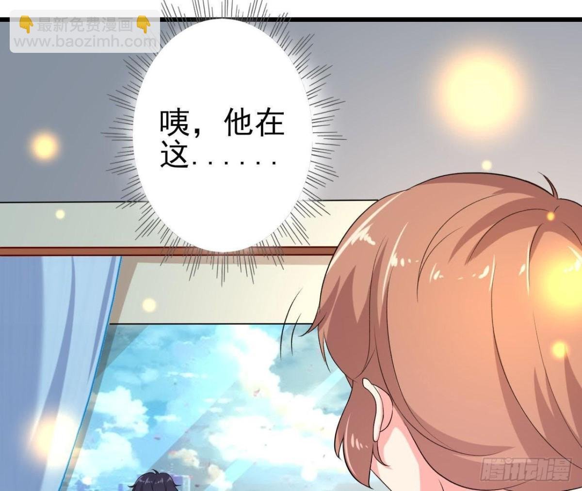 不可以去演唱会！