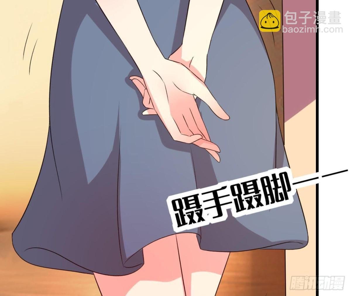 不可以去演唱会！