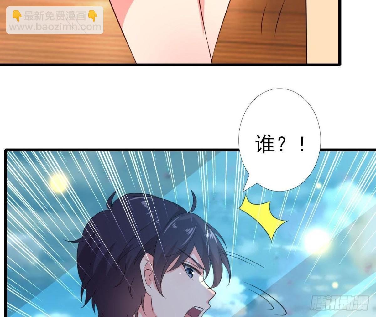 不可以去演唱会！