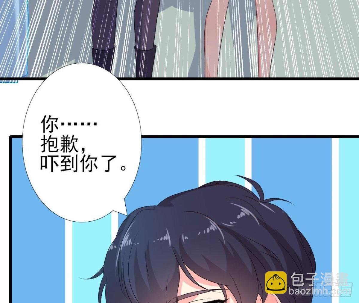 不可以去演唱会！