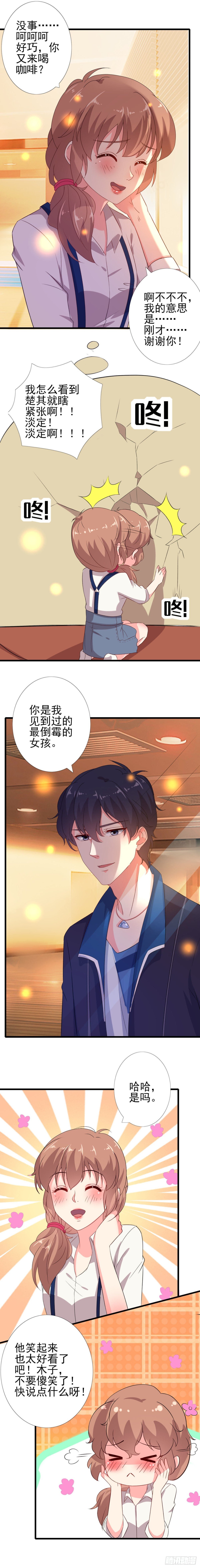 不可以去演唱会！