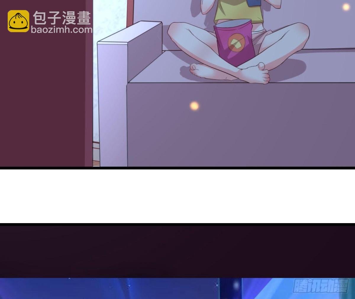 不可以去演唱会！