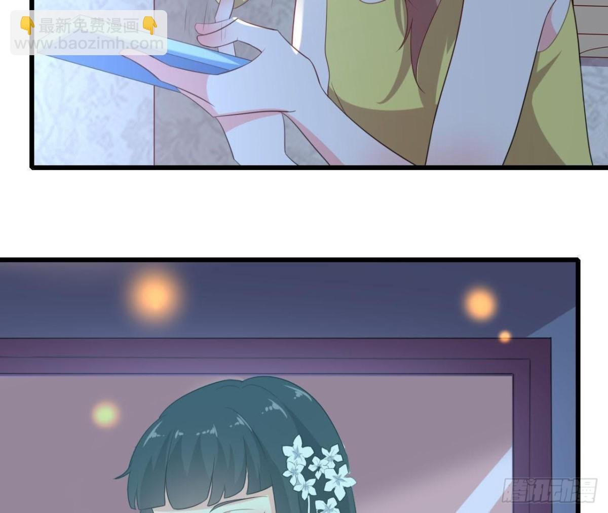 不可以去演唱会！