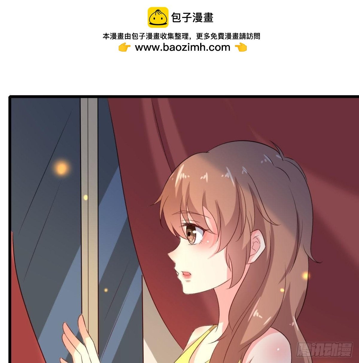 不可以去演唱会！
