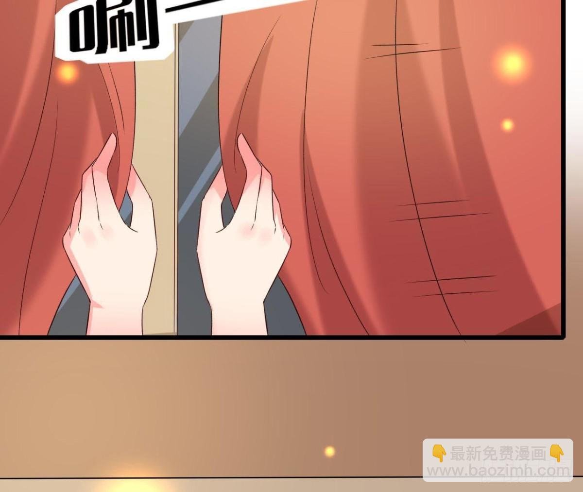 不可以去演唱会！