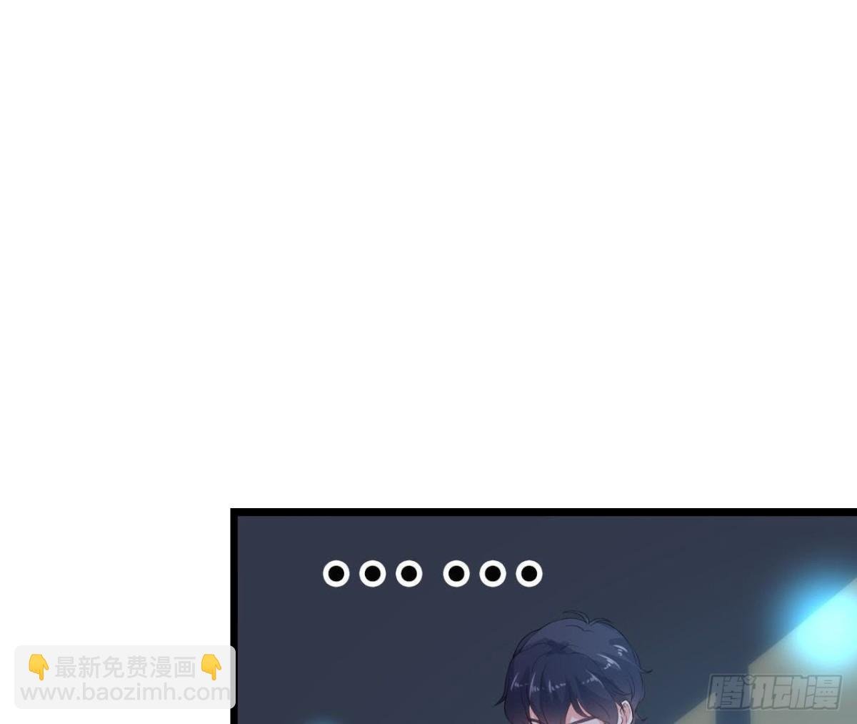 万众瞩目的演唱会