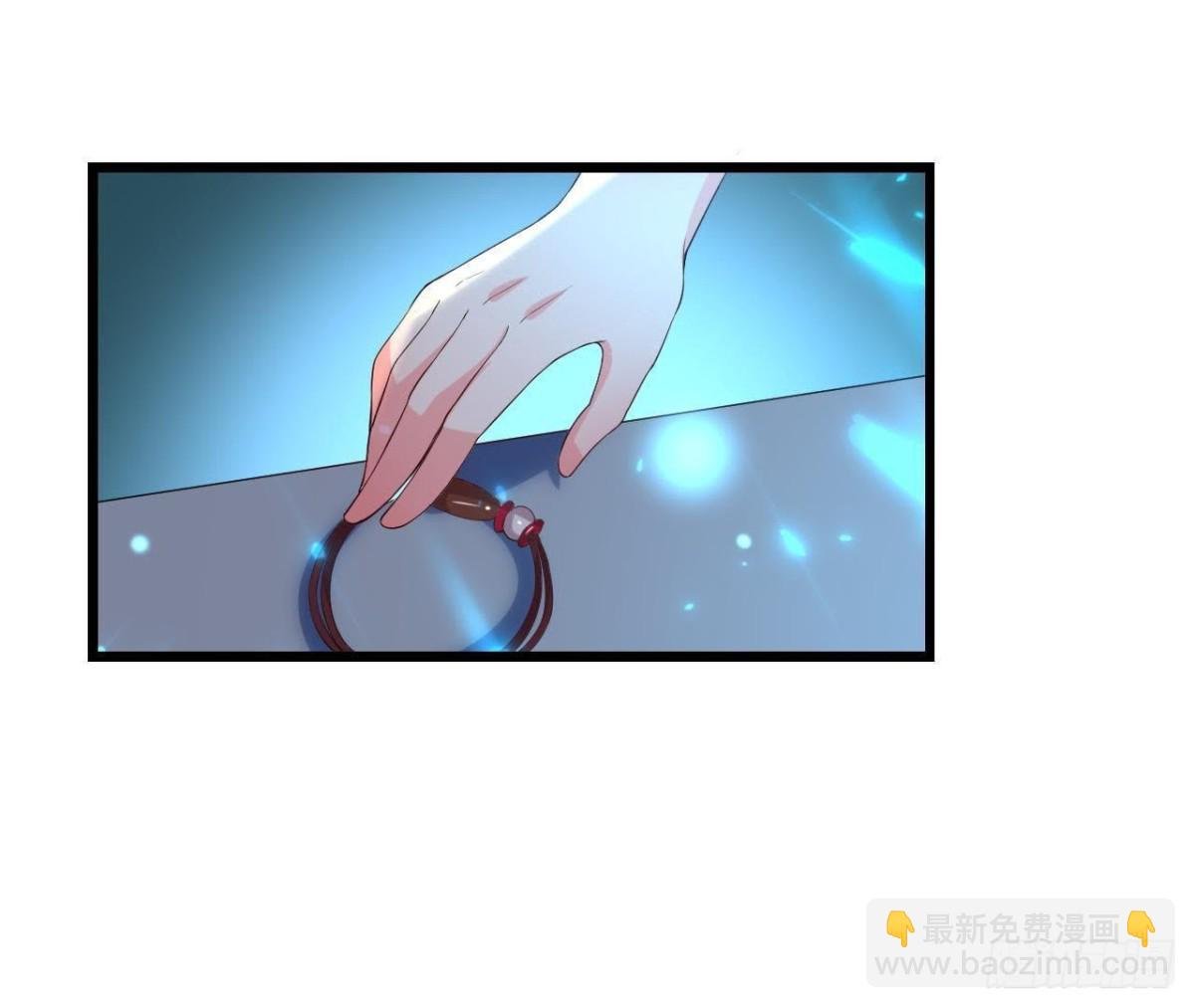 万众瞩目的演唱会