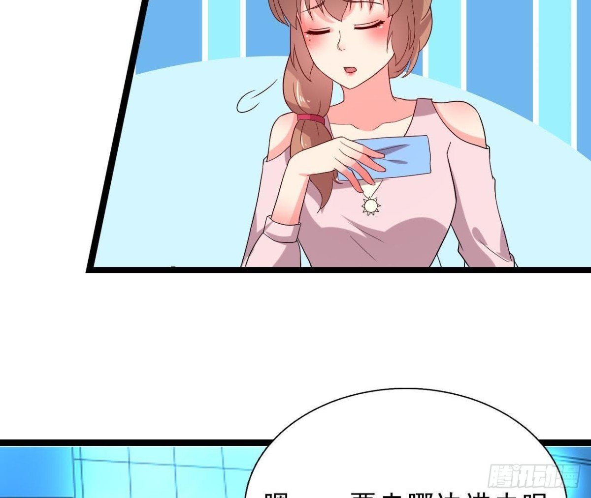 万众瞩目的演唱会