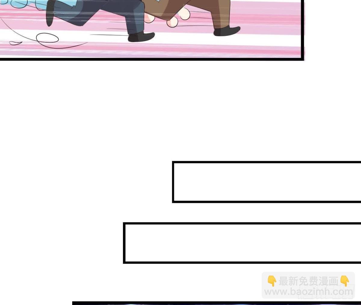 万众瞩目的演唱会