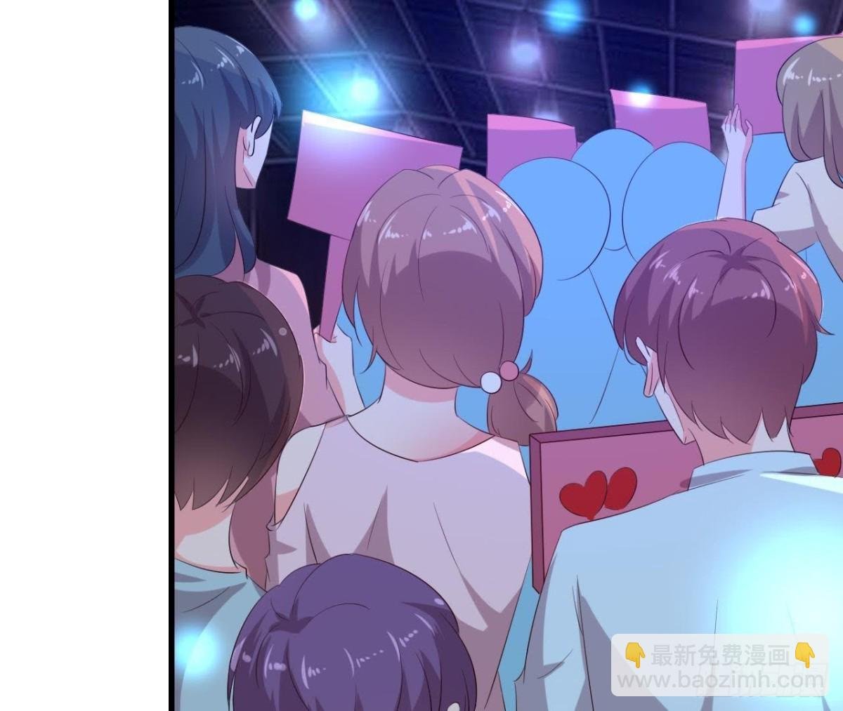 万众瞩目的演唱会