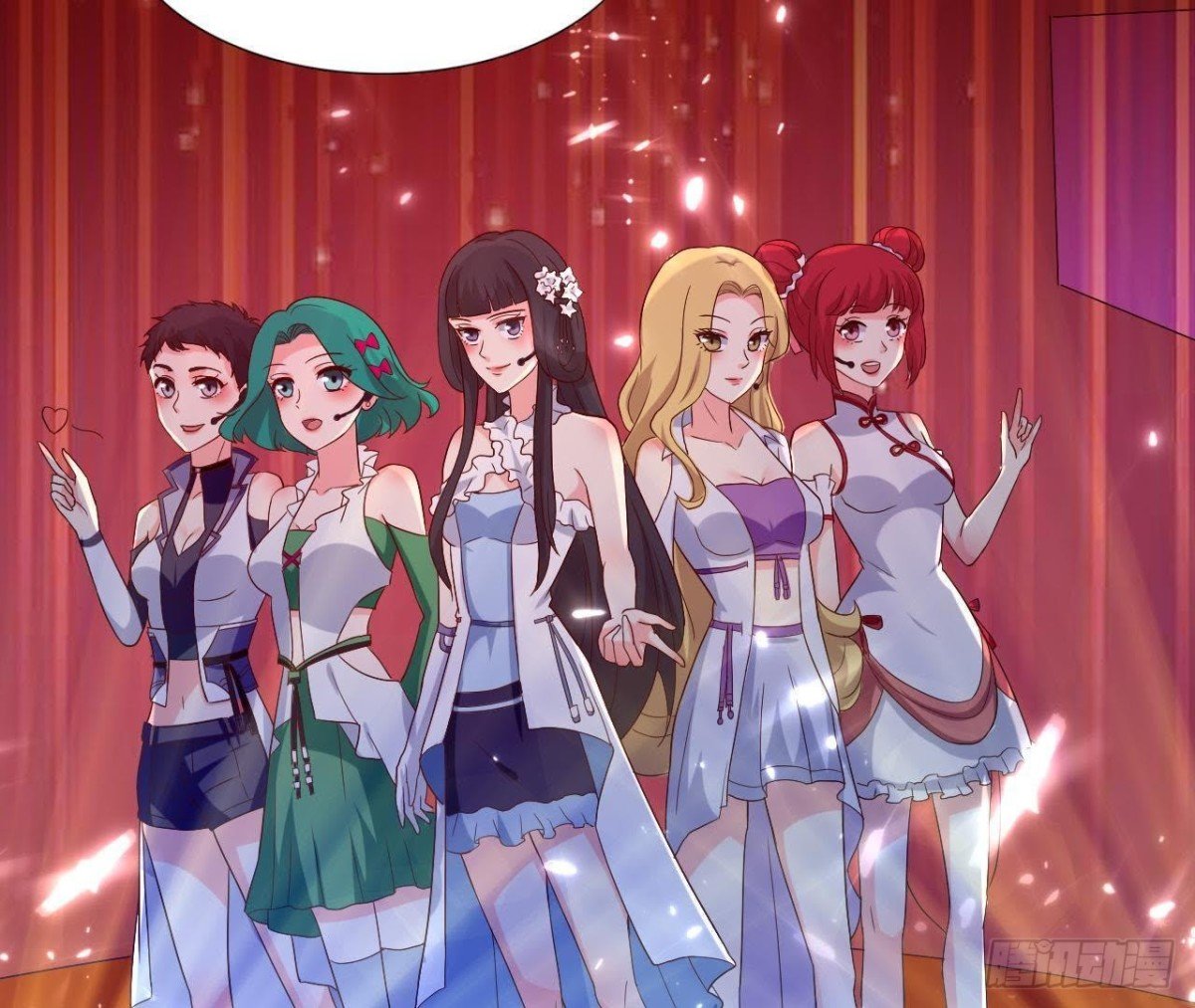 万众瞩目的演唱会