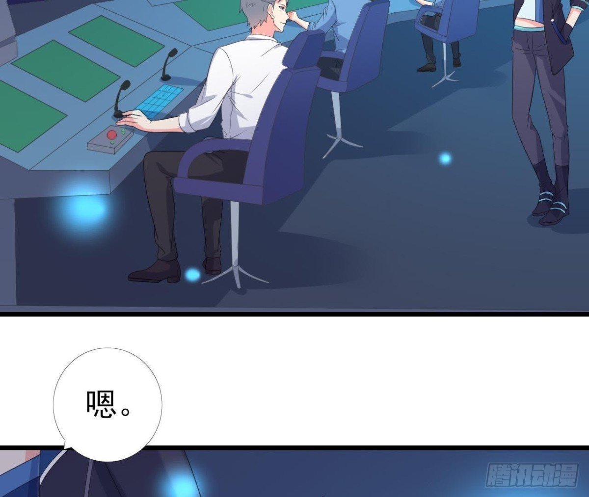 帅到窒息