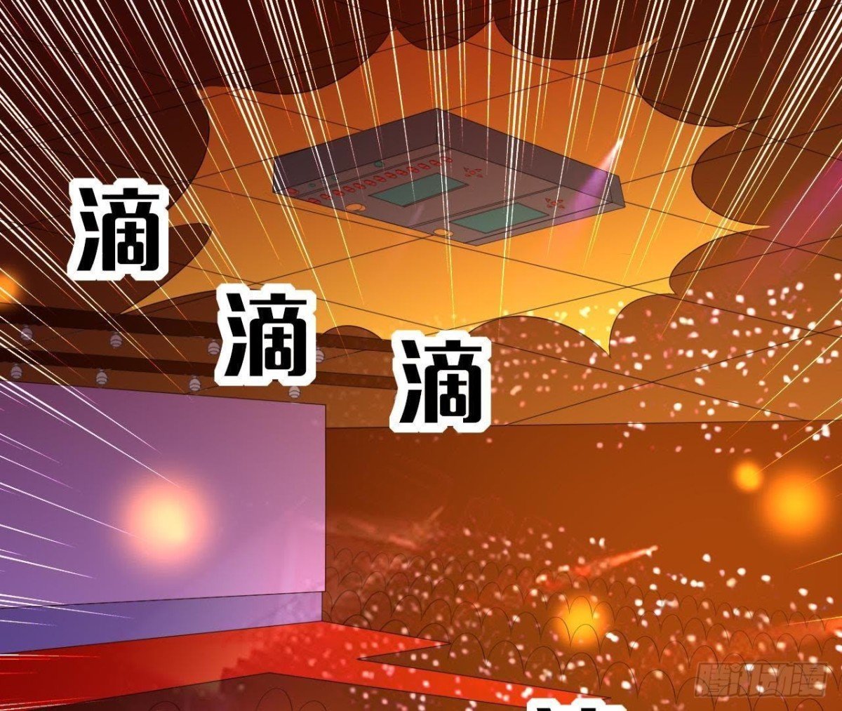 帅到窒息