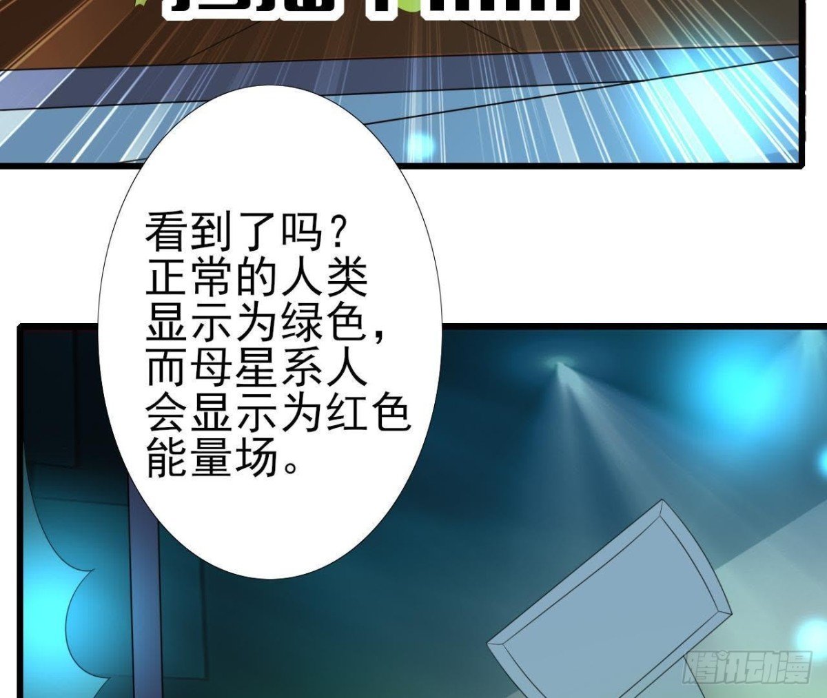 帅到窒息