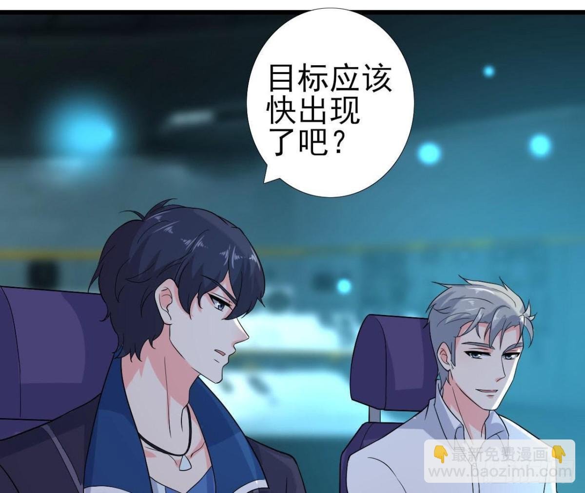 帅到窒息