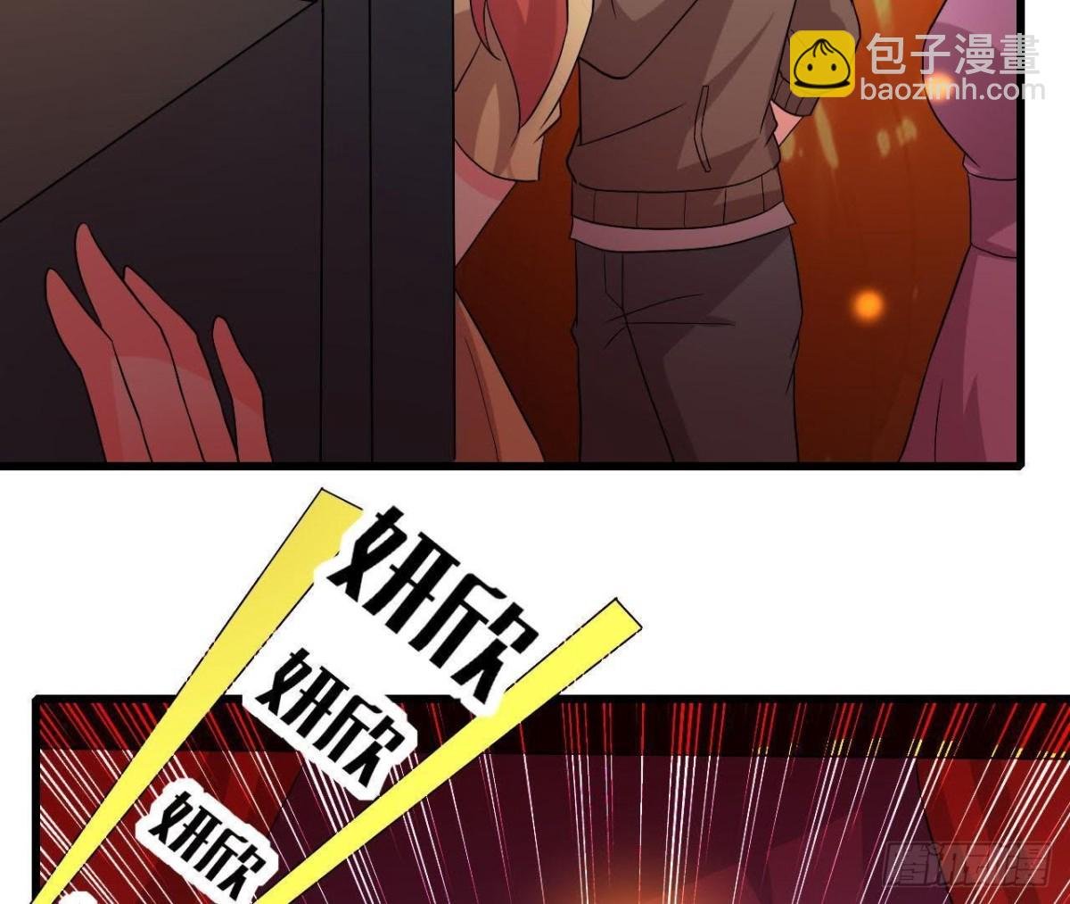 帅到窒息