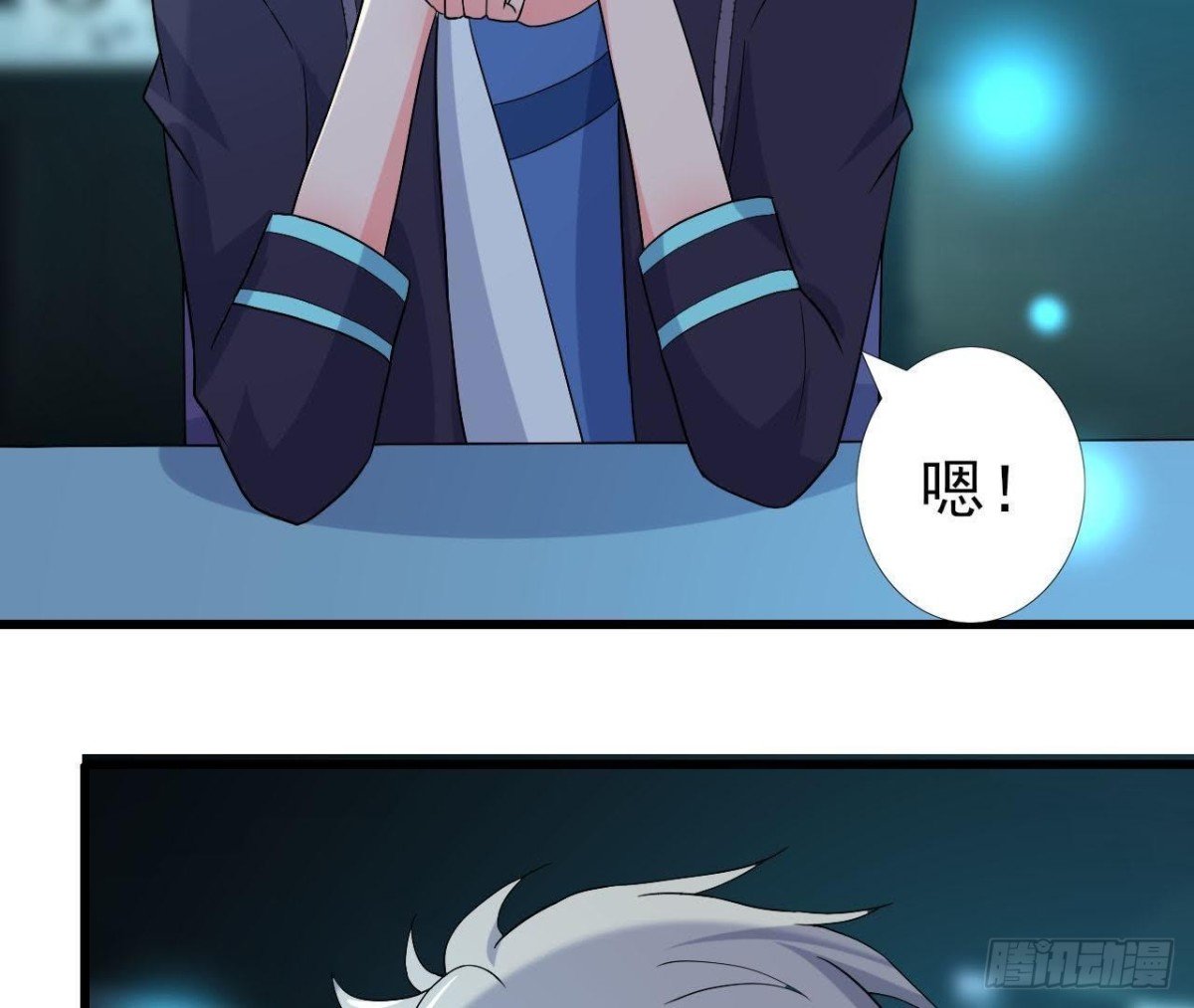 帅到窒息