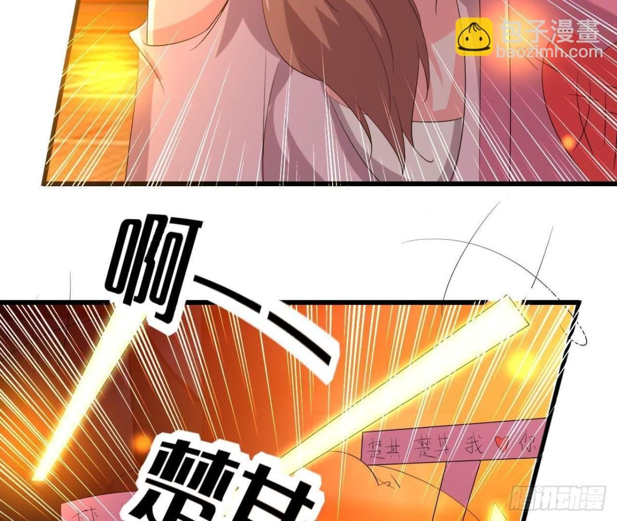 帅到窒息