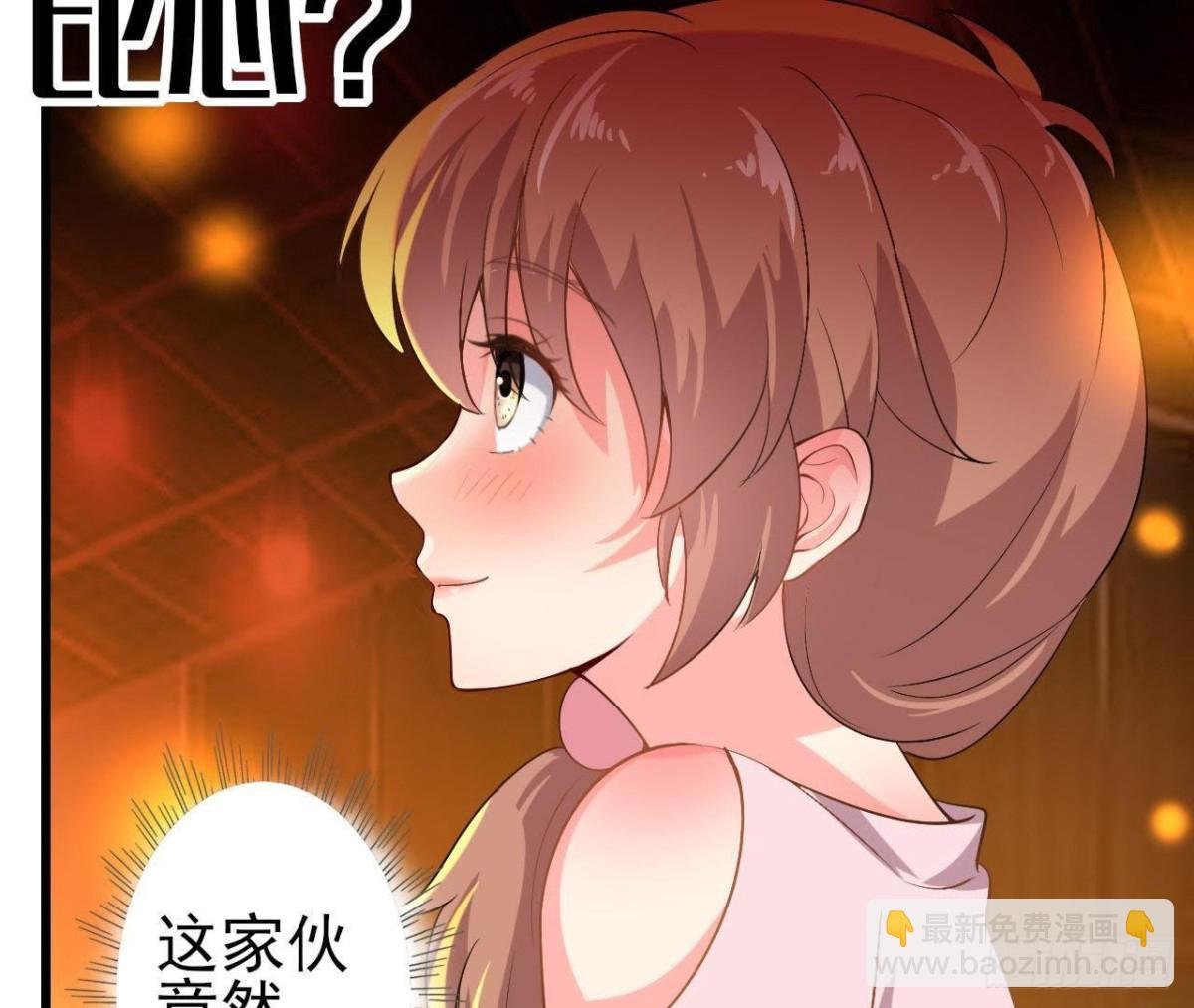 帅到窒息