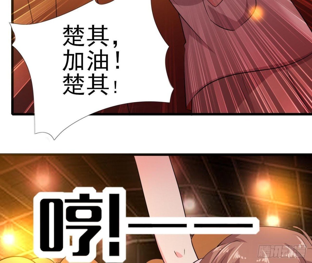 帅到窒息