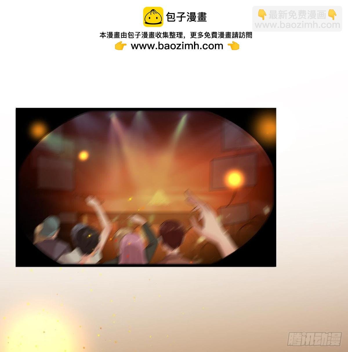 心跳与极光