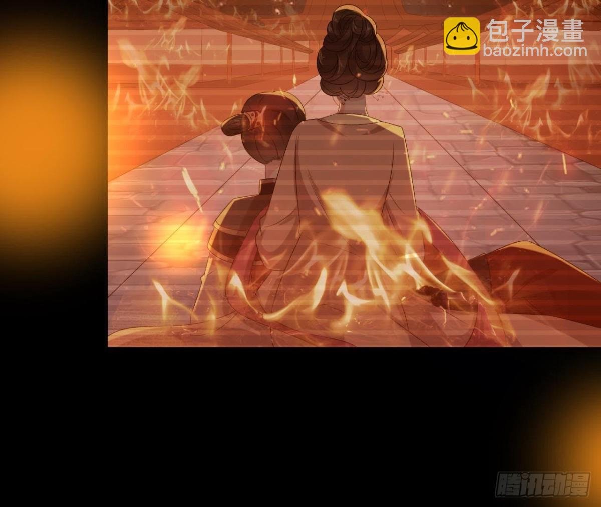 心跳与极光