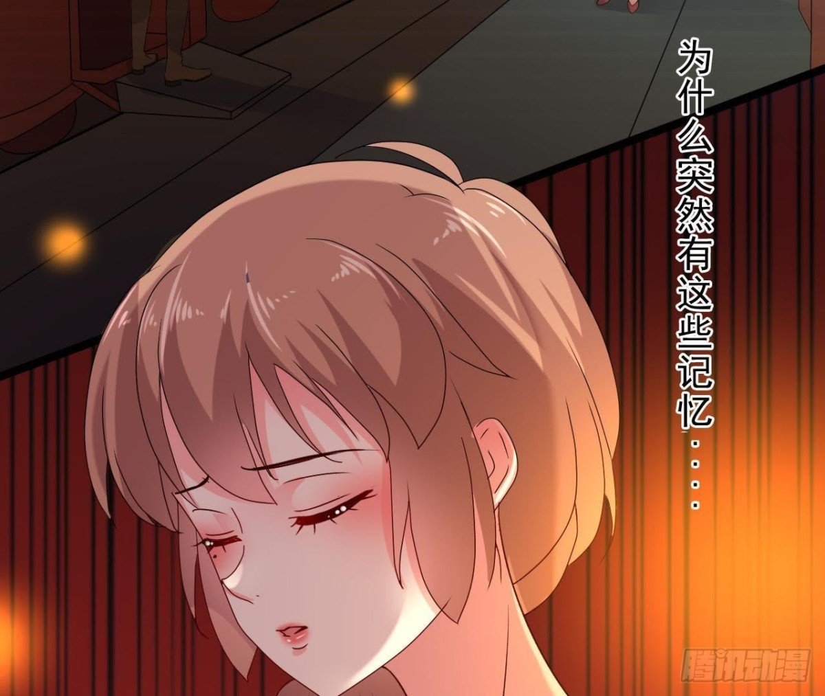 心跳与极光