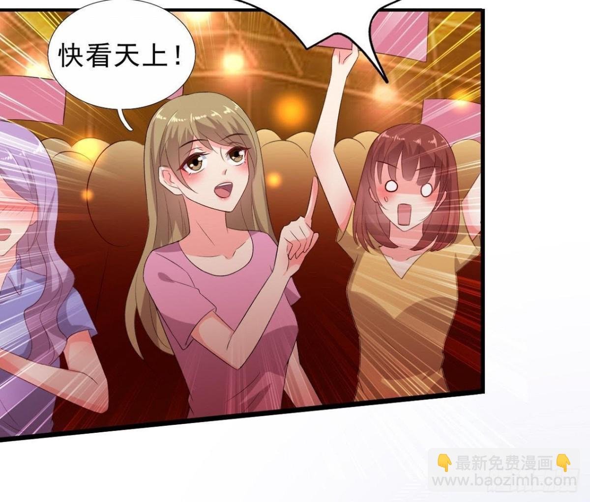 心跳与极光