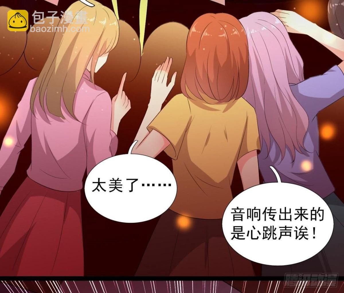 心跳与极光