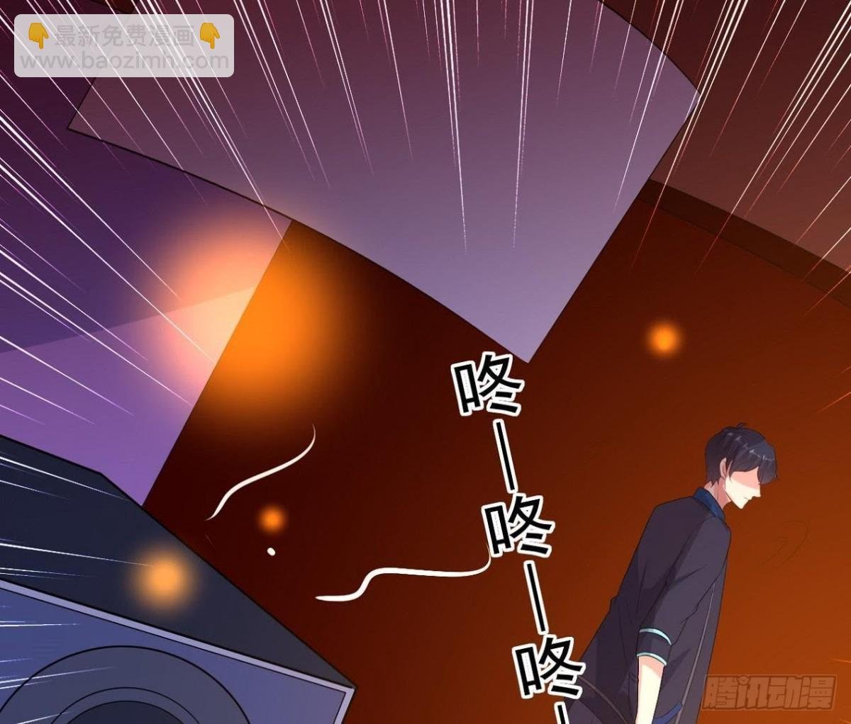 心跳与极光