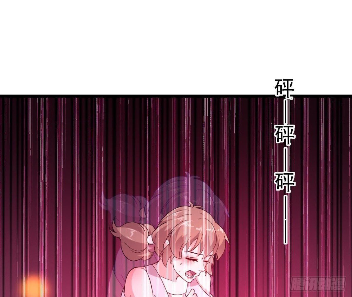 心跳与极光