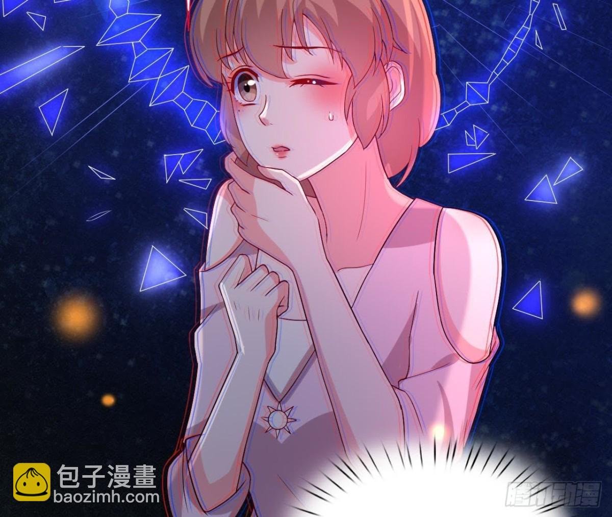 心跳与极光