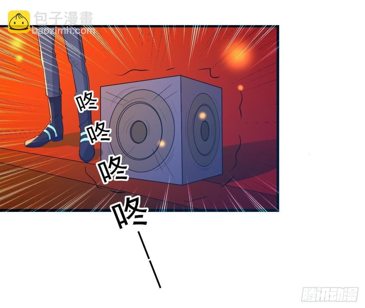 心跳与极光