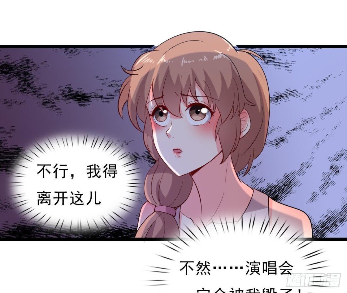 心跳与极光