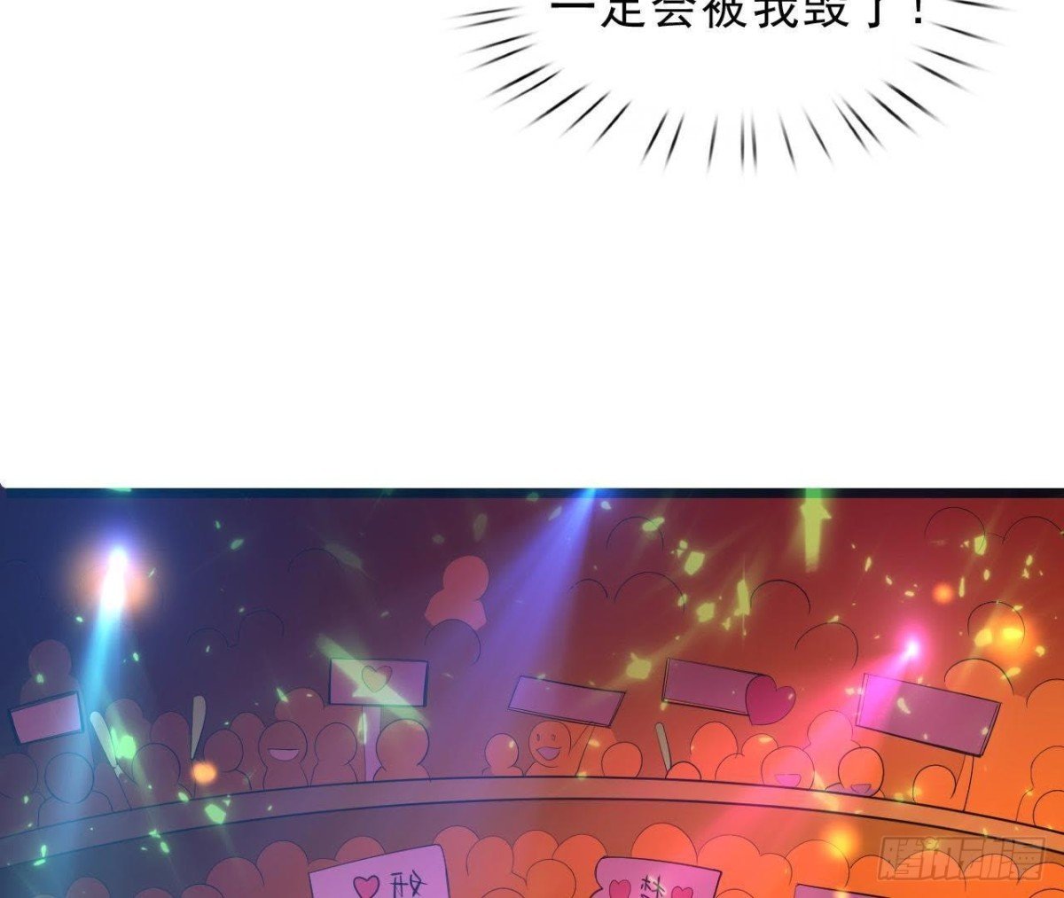 心跳与极光