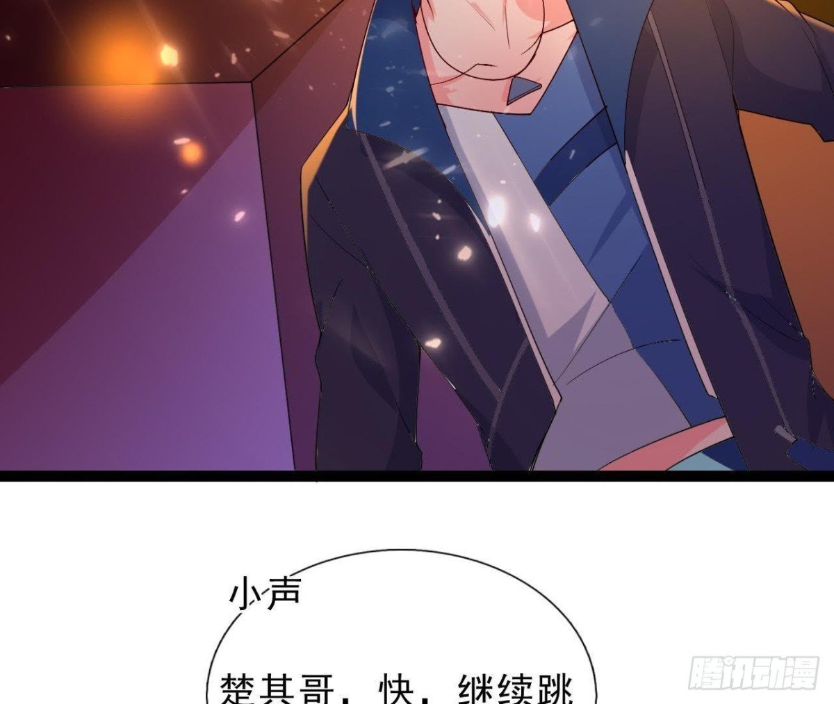 心跳与极光