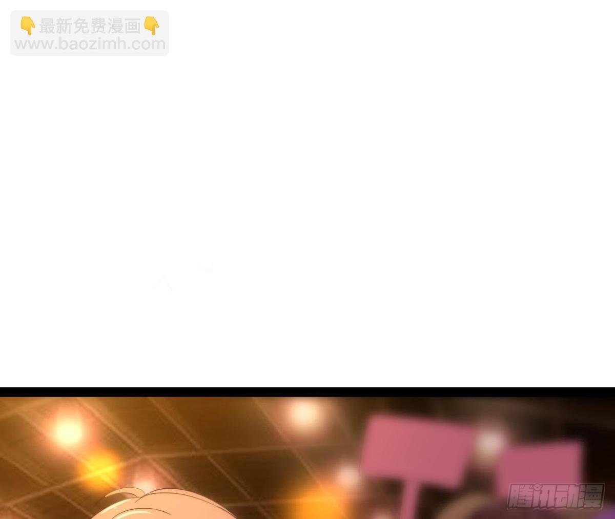 心跳与极光