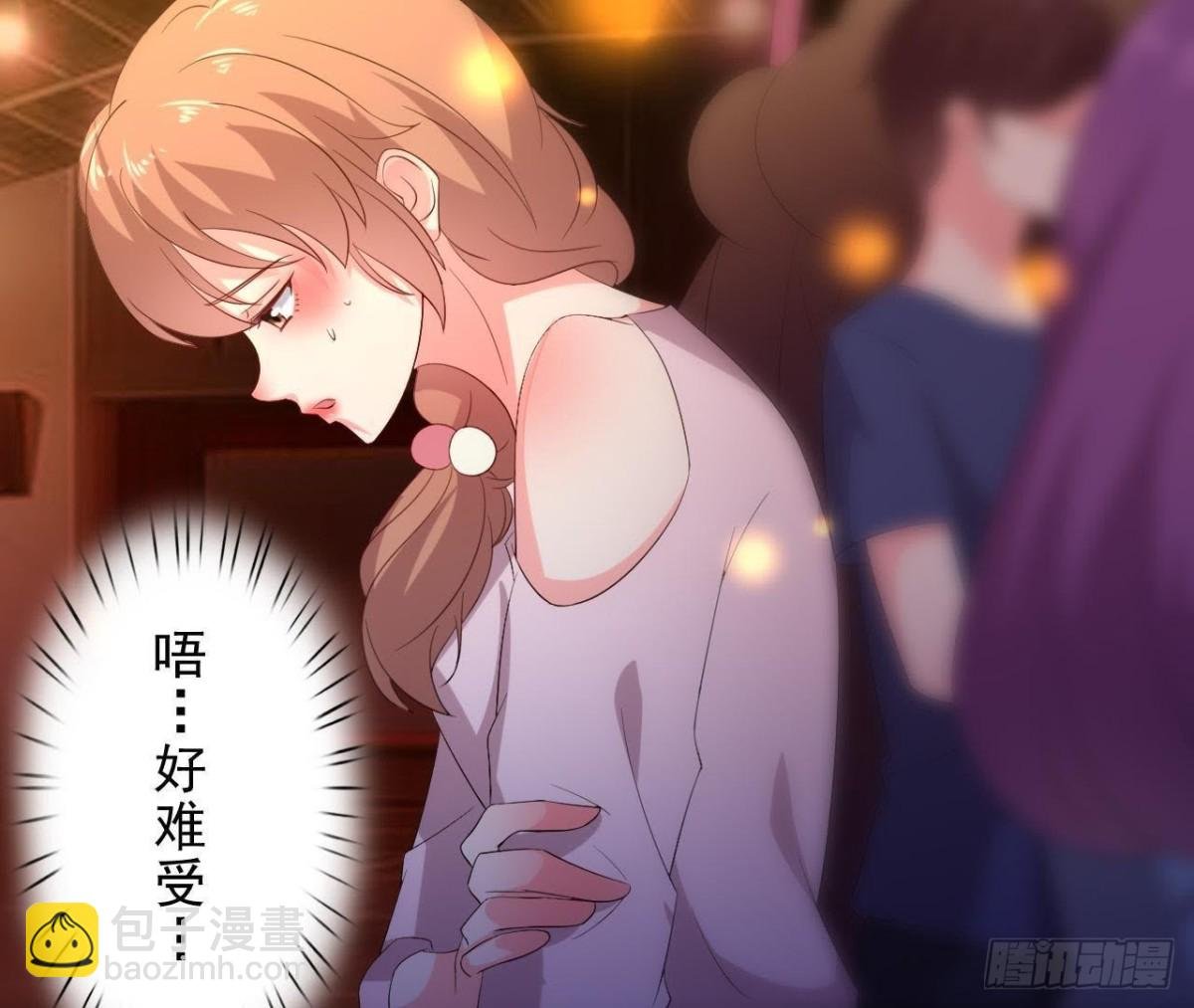 心跳与极光