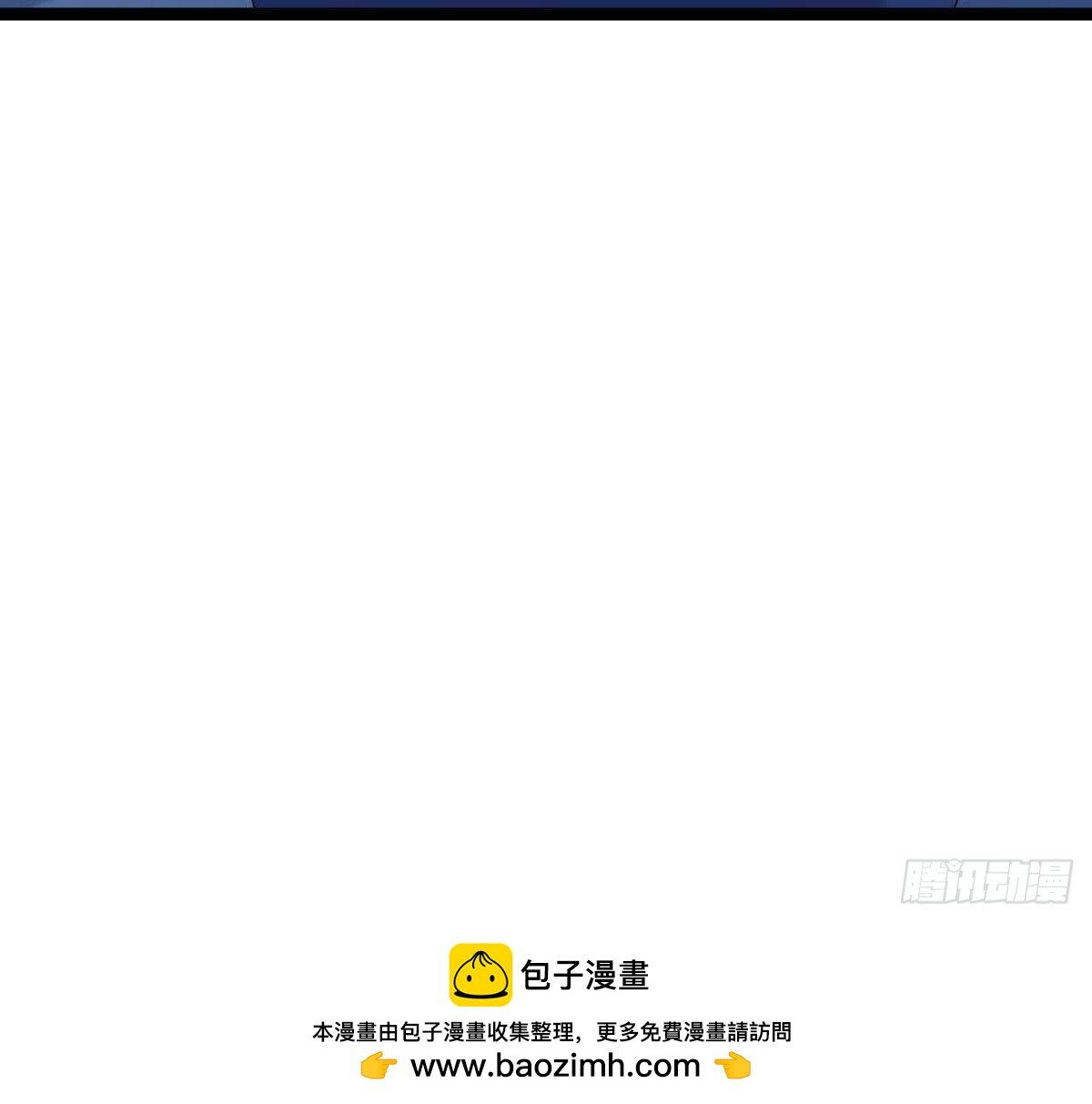 心跳与极光