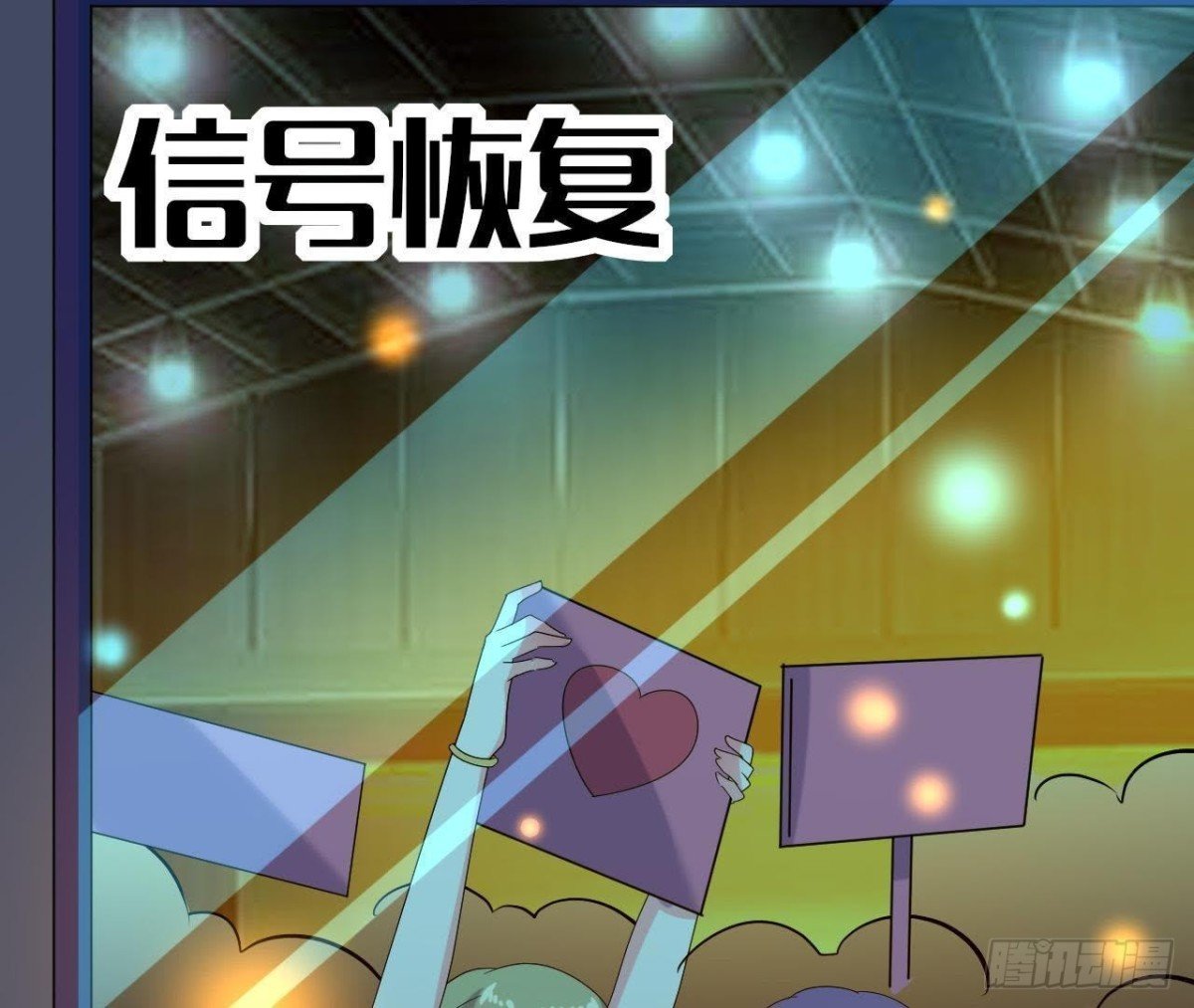 听不见的求救