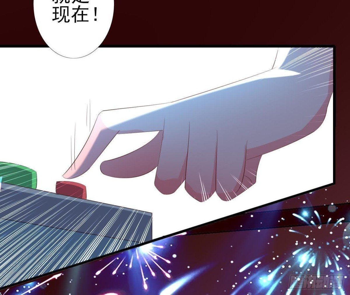 听不见的求救