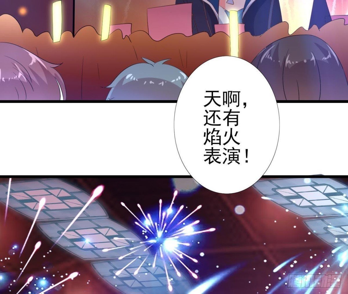 听不见的求救