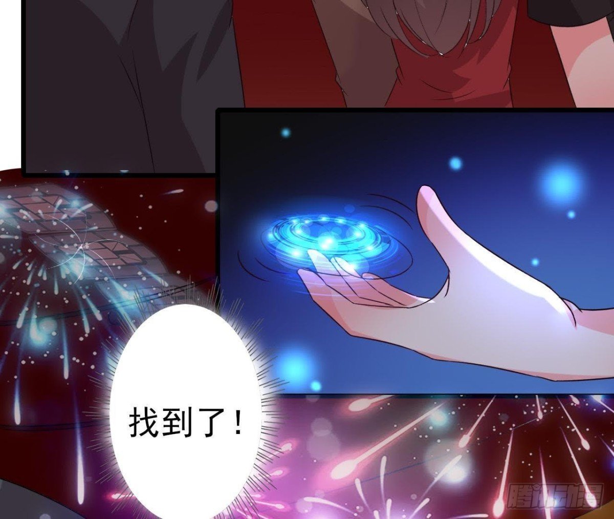 听不见的求救