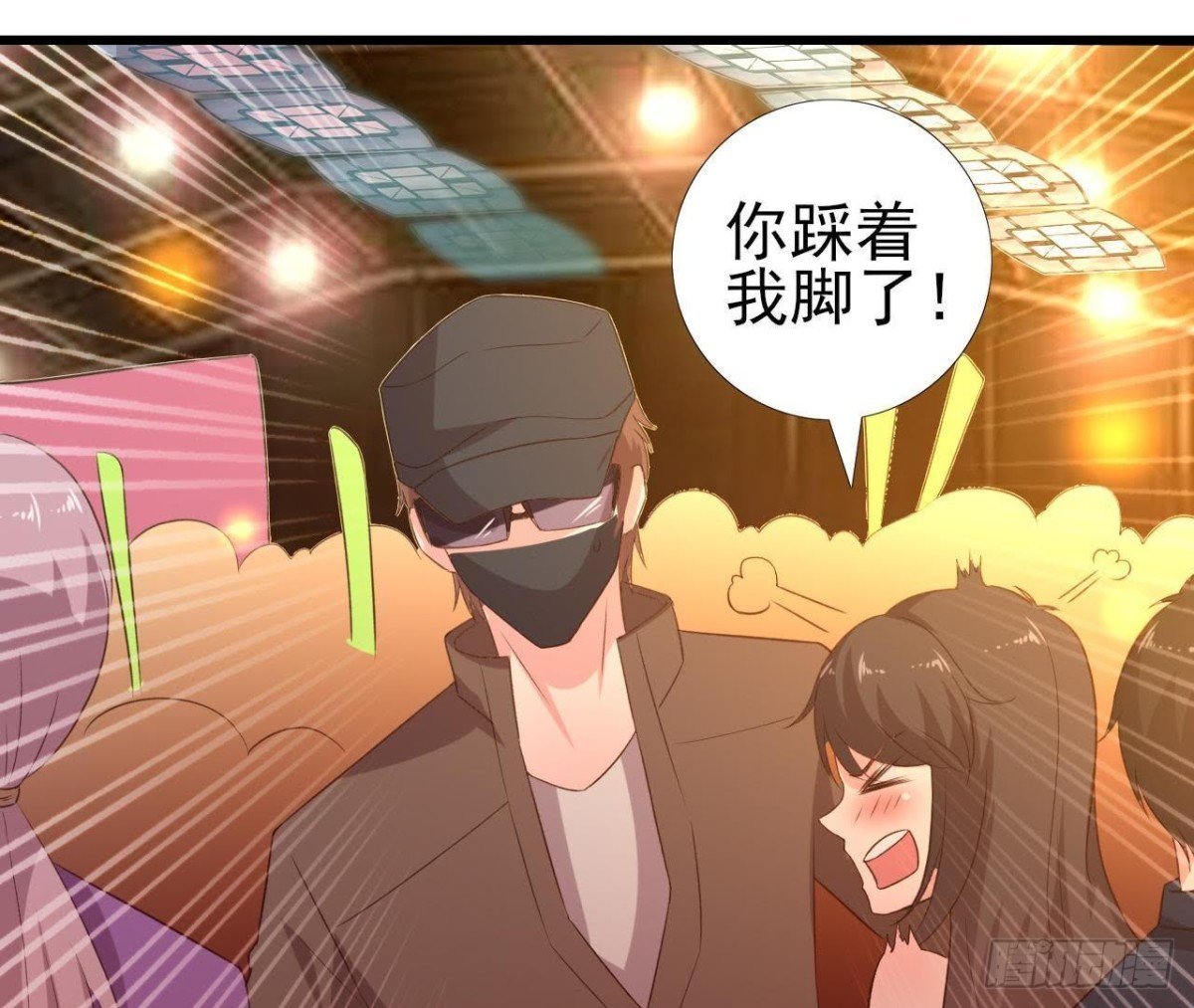 听不见的求救