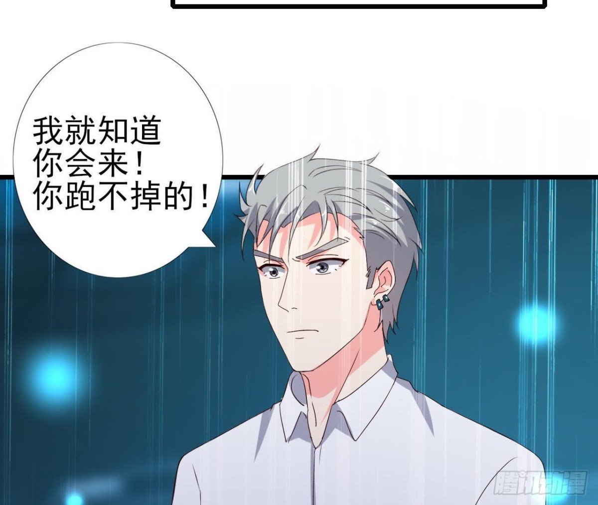 听不见的求救