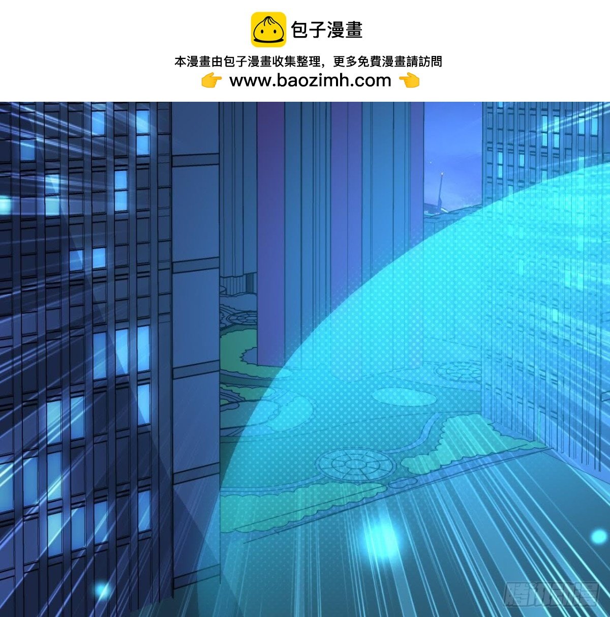 听不见的求救