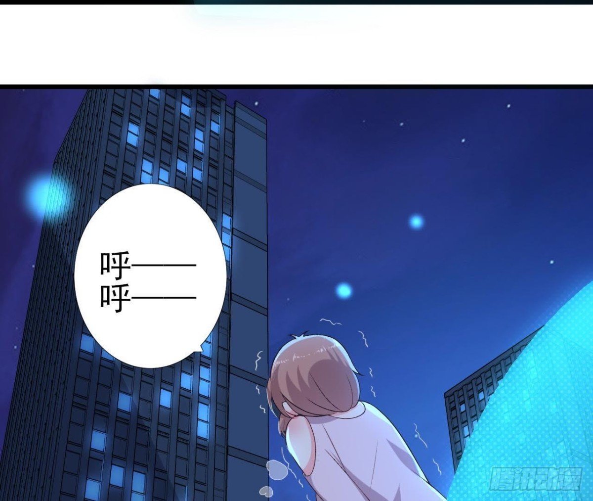 听不见的求救