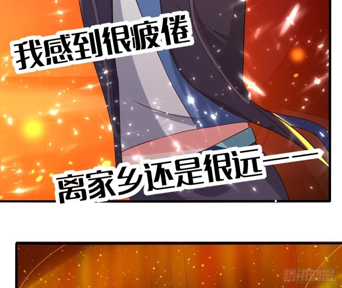 听不见的求救