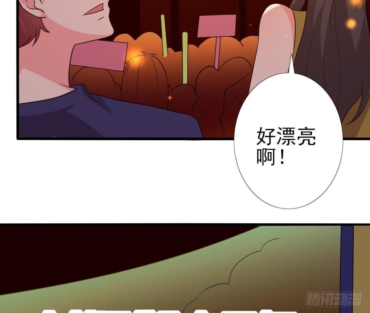 听不见的求救