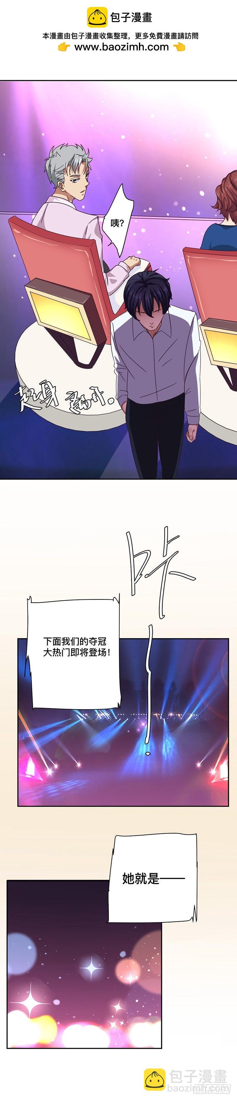 似曾相识